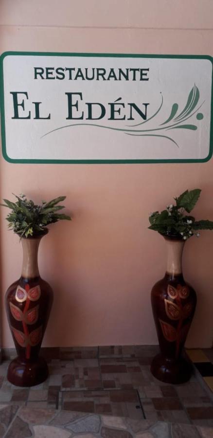El Jardin Del Eden 호텔 테키스키아판 외부 사진